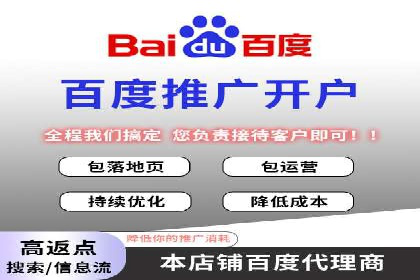 SEM运营中的关键词策略及成功案例分享