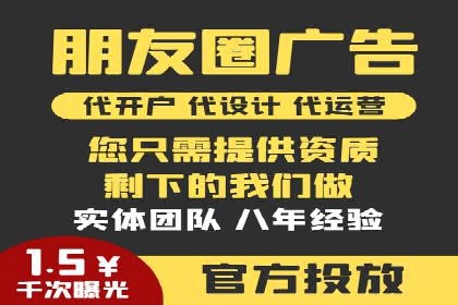 代理开户风险防范案例分析