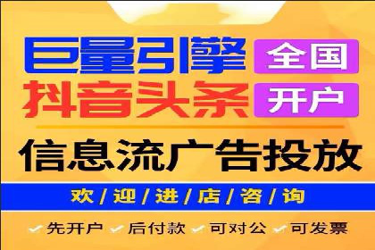 SEM托管公司成功案例：提升品牌曝光率的秘诀