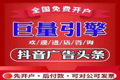 SEM运营推广策略：成功案例解析
